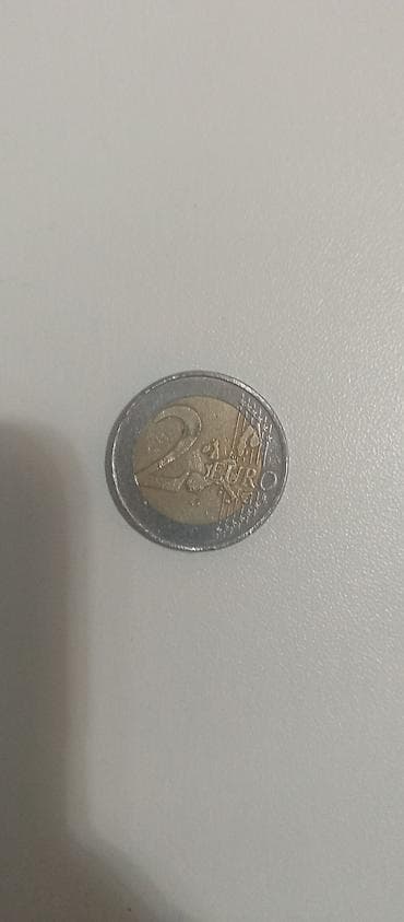 Məhsul: 2 avro sikkəsi – Almaniya Təsvir: - Nominal: 2 EUR - Ölkə