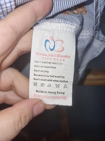 Uşaq köynəyi – Nemo and Blanky Kidswear (Made in Hong Kong) - Model — 3