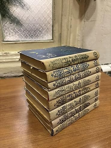 quran erebce kitab: “Min bir gecə” – 8 cildlik toplusu - Dil: Azərbaycan türkcəsi (köhnə — 1