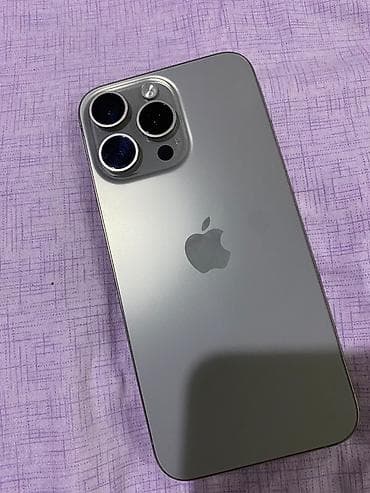 iphone 12 pro 512: IPhone 15 Pro Max, 256 GB — 1