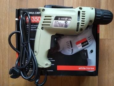 dewalt drel qiymeti: Drel intereskol yeni keyfiyyətli — 2