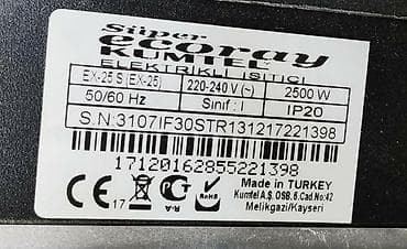 radiyatr: Qizdirici qızdırıcı pec peç Kumtel ecoray Turk istehsali 2500 watt guc — 8