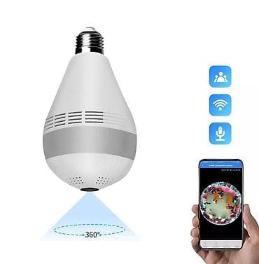 çanta: Smart IP kamera PTZ A10-H İkiqat lampa Wifi kamera A10-H ▶️Məhsulun — 4