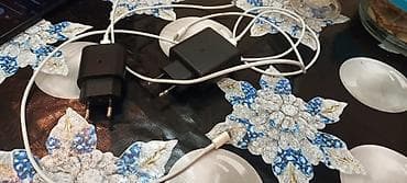 Adapter