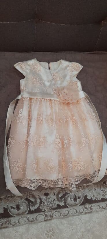 Don, Ziyafət, 3 - 4 yaş