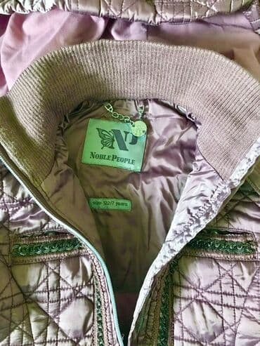 детские демисезонные комбинезоны: Детская демисезонная куртка Noble People, на 7-8 лет (рост до 122 см) — 2