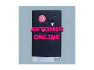 maşin manitorlari: Inwells siqnalizasiya 3882 🚙🚒 ünvana və bölgələrə ödənişli çatdırılma — 1