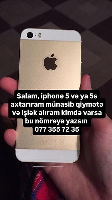 kontakt home islenmis telefonlar: IPhone 5 — 1