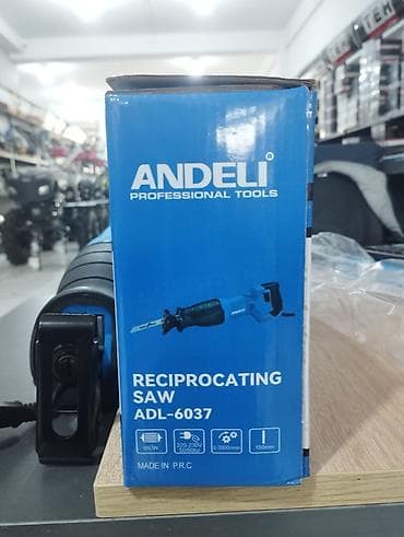 Mişarlar: ANDeli ADL-6037 Reciprocating Saw - Brend: ANDELI (Professional — 2