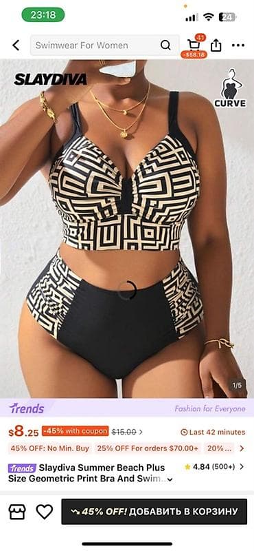 Çimərlik geyimləri: Plus size qadınlar üçün iki fərqli çimərlik geyimi 4xl ve 5xl Tezedir — 2