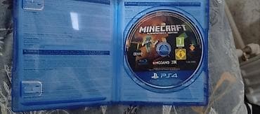 PS4 (Sony Playstation 4): Qarışıq janr — 3