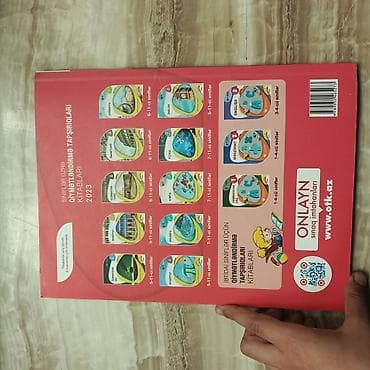 продам тренажер бубновского бу: Английский язык 6 класс, 2023 год, Платная доставка — 2