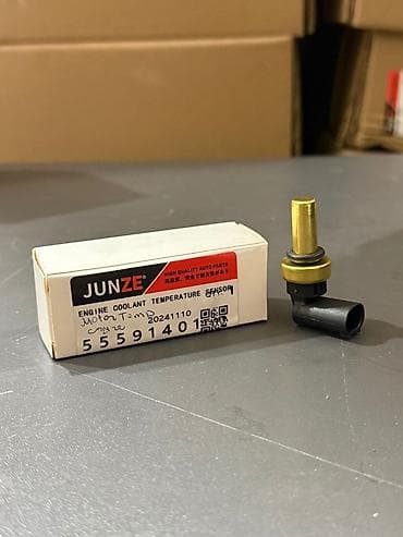 opel atra: Cruze motor temperatur datçiki 55591401 Alternativlər * 55563530 * — 3