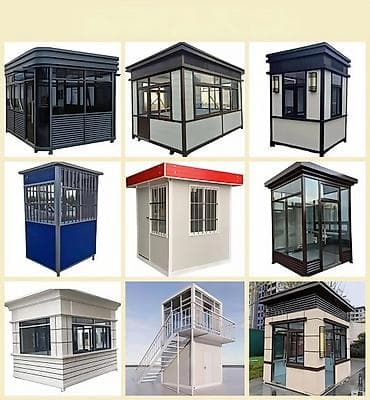Konteynerlər: Konteyner ev – modul tipli daşınan yaşayış/iş məkanı • Material — 4
