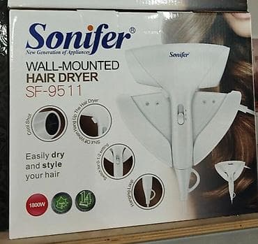 Fen Yeni, Ödənişli çatdırılma, Pulsuz çatdırılma, Rayonlara çatdırılma