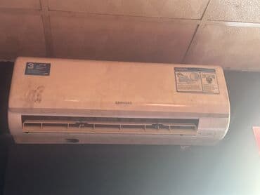 Jeep: Samsung split kondisioner - Brend/model: Samsung Home Air-Conditioner — 2