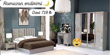 İkinəfərlik çarpayı