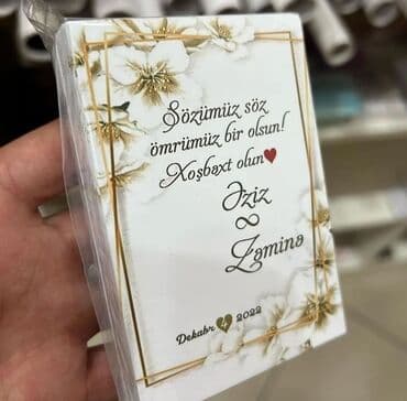 nişan dekoru qiymətləri: Nisan,toy,heri,xina,elcilik ve ad gunleri ucun paylama sokolad — 2