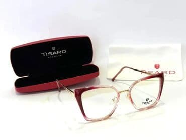 ağıllı saat irşad: Optik eynək — 2