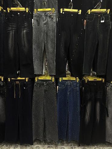 trapes cins şalvarlar: Qadın cins şalvar kolleksiyası - Modellər: klassik düz kəsim — 2