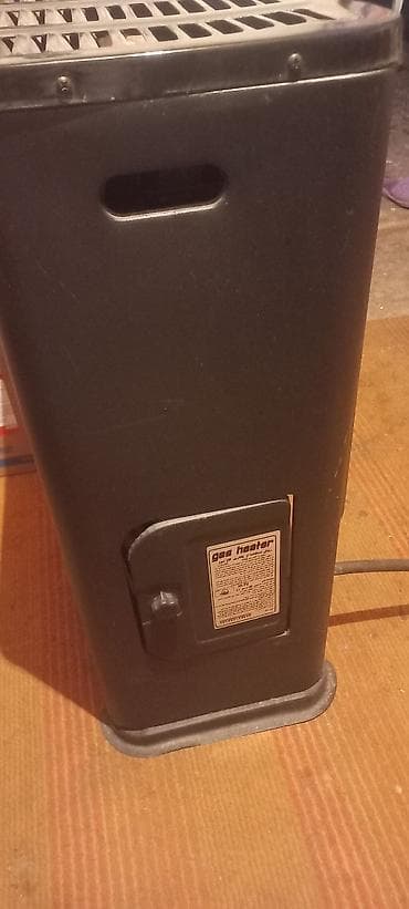 Аристоны: Qaz sobası/istilik sobası - Yanacaq tipi: təbii qaz (gas heater — 2