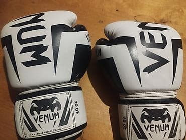 MMA Əlcəyi Satılır Az istifadə olunub, vəziyyəti çox yaxşıdır. Heç lalafo.az -da MMA Əlcəyi Satılır Az istifadə olunub, vəziyyəti çox yaxşıdır. Heç
