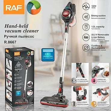 Əl tozsoranı Quru təmizləmə, Ünvandan götürmə, Pulsuz çatdırılma, Ödənişli çatdırılma