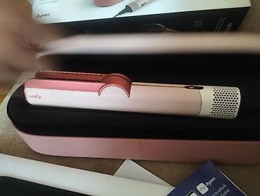 dyson: Dyson tecili satilir.Orjinal,senedi,qablasmasi gr kodu hamisi — 2