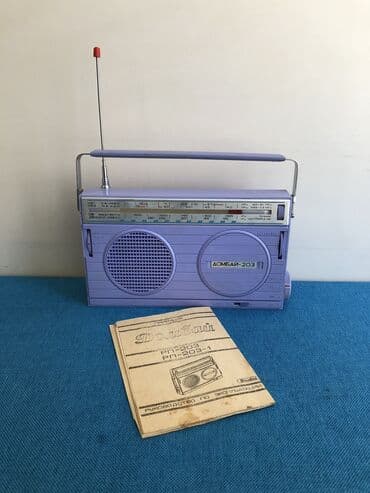 sovet radio: Antik Radio sovet dovrune aid xususi istesal 1971 ci il oz qutusunda — 2