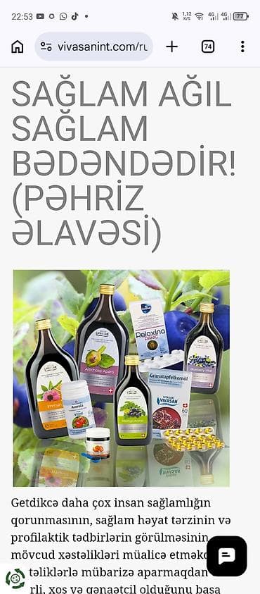 Vitaminlər və BAƏ: Məhsul: VIVASAN pəhriz əlavələri və bitki tərkibli komplekslər — 1