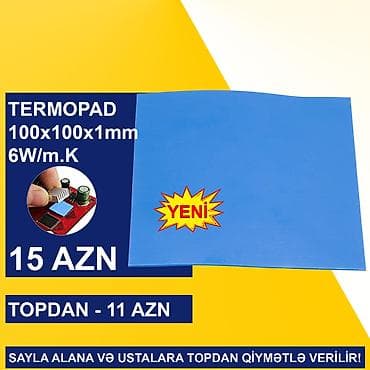 Настольные ПК и рабочие станции: Termopadlar "100x100mm 6watt" SAYLA ALANA VƏ USTALARA TOPDAN QİYMƏTLƏ — 4