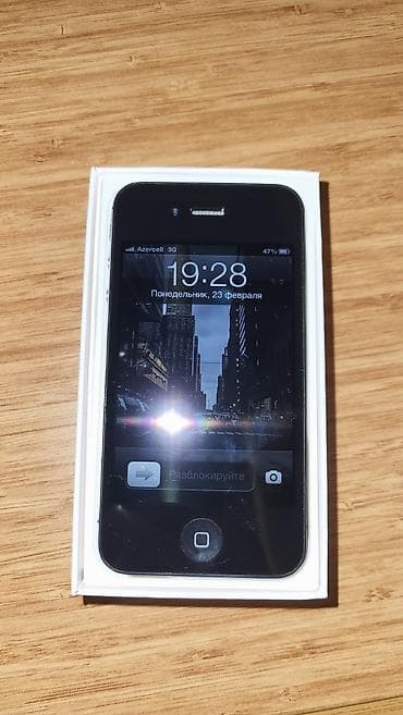 galaxy note pro: IPhone 4S, 16 GB, Qara — 2