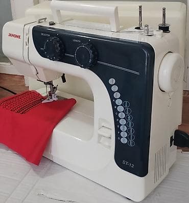 Tikiş maşını Janome, İşlənmiş,Elektromexaniki, Pulsuz çatdırılma, Rayonlara çatdırılma