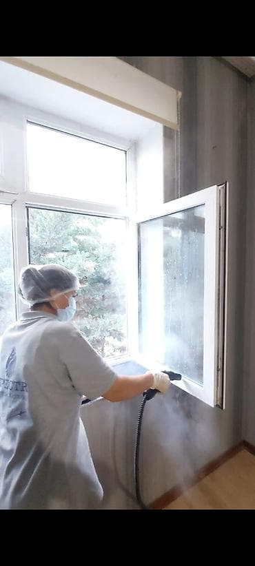 sellak dirnaqlar instagram: Təmizlik | Ofislər, Mənzillər, Evlər | Ümumi təmizlik, Gündəlik təmizlik, Təmirdən sonra təmizlik — 2