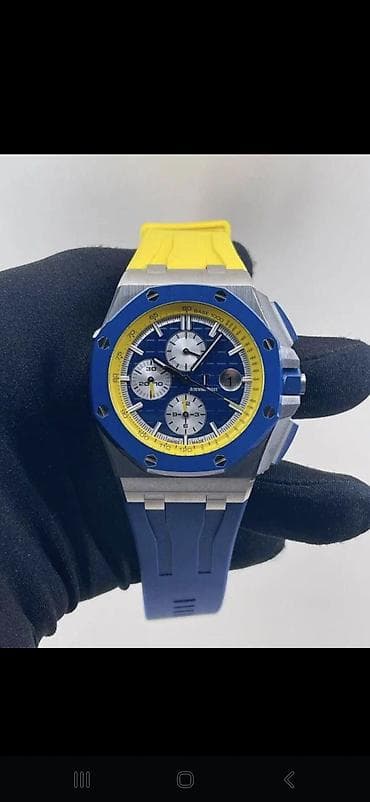 audemars piguet saat: Qol saatı, Audermars Piguet, rəng - Qızılı — 4