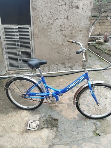 uşaq velosipedləri qiyməti: Yeni İki təkərli Uşaq velosipedi 24", sürətlərin sayı: 7 — 7