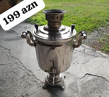 İşlənmiş Od Samovar, 5 l, Ünvandan götürmə lalafo.az -da İşlənmiş Od Samovar, 5 l, Ünvandan götürmə