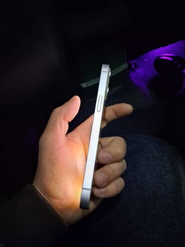 iphone 14 pro dubai qiymeti: IPhone 13, 128 GB, Gümüşü, Face ID — 2