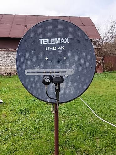 TELEMAX UHD 4K peyk antenası satılır 50m alınıb 30m satılır ehdiyaca