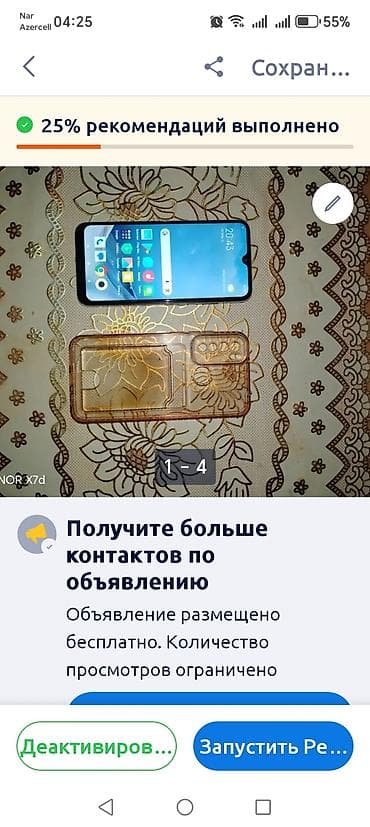 redmi 8: Məhsul: Xiaomi Redmi smartfon (şəkildəki model) + şəffaf qoruyucu — 2