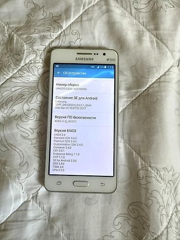 Samsung Galaxy Grand, rəng - Ağ, İki sim kartlı — 4