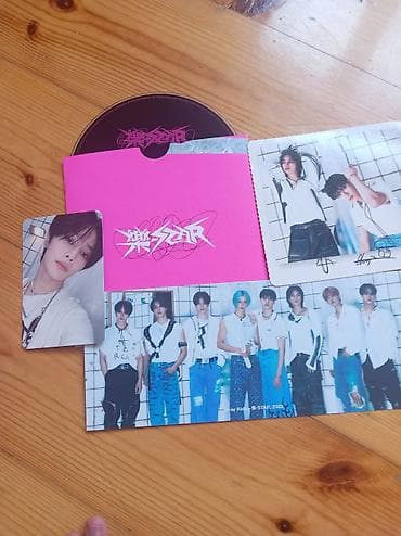 CD, DVD disklər: Məhsul: Stray Kids – “ROCK-STAR” (2023) albomu, rəsmi JYP — 3
