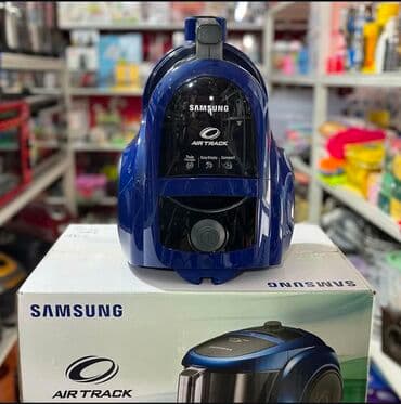 Tozsoran Samsung, Quru təmizləmə, Kredit yoxdur, Pulsuz çatdırılma lalafo.az -da Tozsoran Samsung, Quru təmizləmə, Kredit yoxdur, Pulsuz çatdırılma