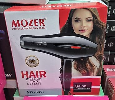 Воздушный фен Mozer, Новый, Платная доставка, Доставка в районы, Бесплатная доставка