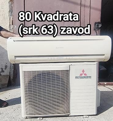 aux kondisioner 30 kv: Kondisioner Mitsubishi, İşlənmiş, 70-80 kv. m, Split sistem, Kredit yoxdur, Ödənişli quraşdırma — 1