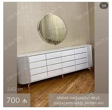 komodlar: Yeni, Güzgülü — 1