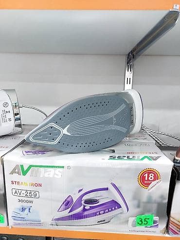 tefal utuler: 🆕🆕Digər modellər üçün "İstifadəçinin Bütün elanları" bölməsinə baxa — 3