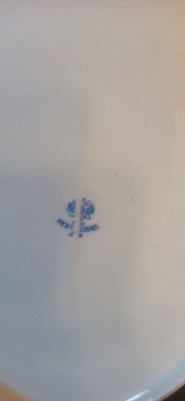 Konfet qabları: Sovet dövrü metal stəkanaltı (podstakannik) - Material: güman ki — 23