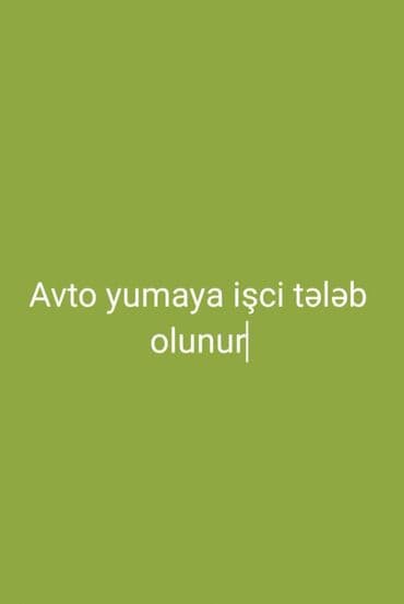 ремонт акпп мерседес: Avto yumaya işçi tələb olunur.Zərdab rayon Dəliquşçu yolu. Yolüstü — 1