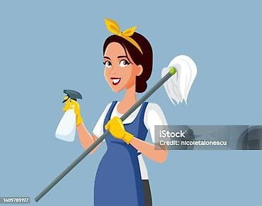 Təmizlik | Ofislər | Ümumi təmizlik